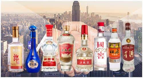 罗庄区回收名酒