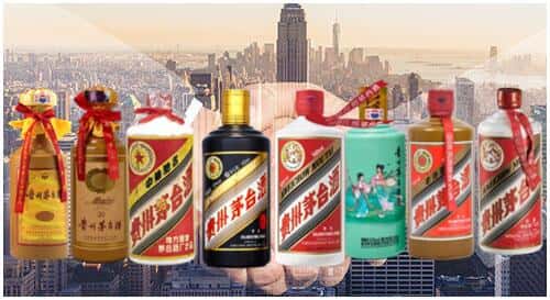 罗庄区回收茅台