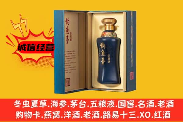 罗庄区上门回收钓鱼台价格